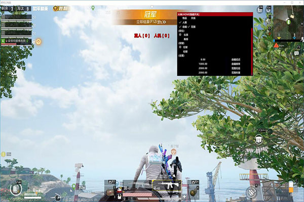 地狱犬大师V5.4.8